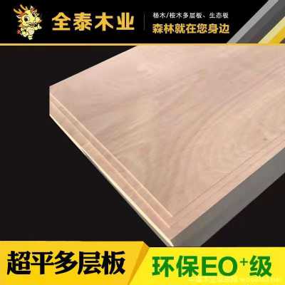  ��Ԕ����B