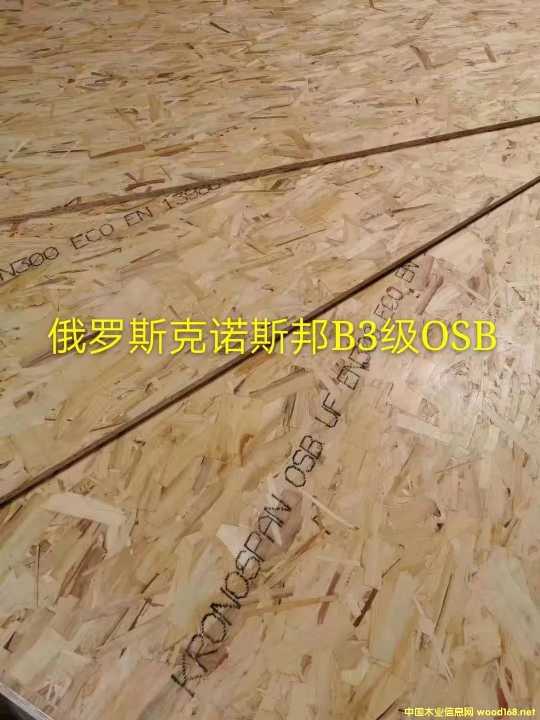  ��Ԕ����B