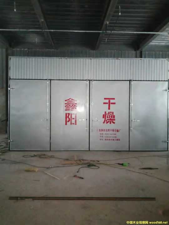 늼ӟ������Ԕ����B