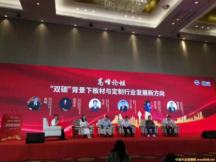  ��Ԕ����B