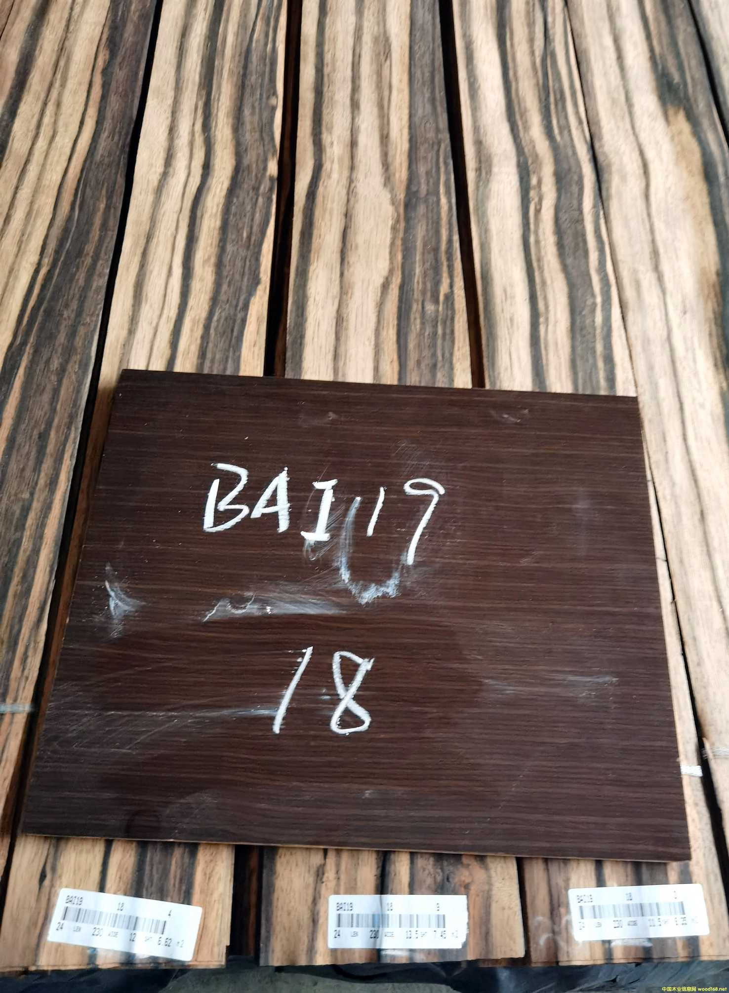 ��̴ľƤ8
