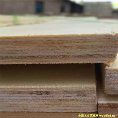 �c(di��n)���鿴��Ʒ�|(zh��)��о���b��(j��)LVL���Ӱ��L(zh��ng)��l�Ŵ�DƬ