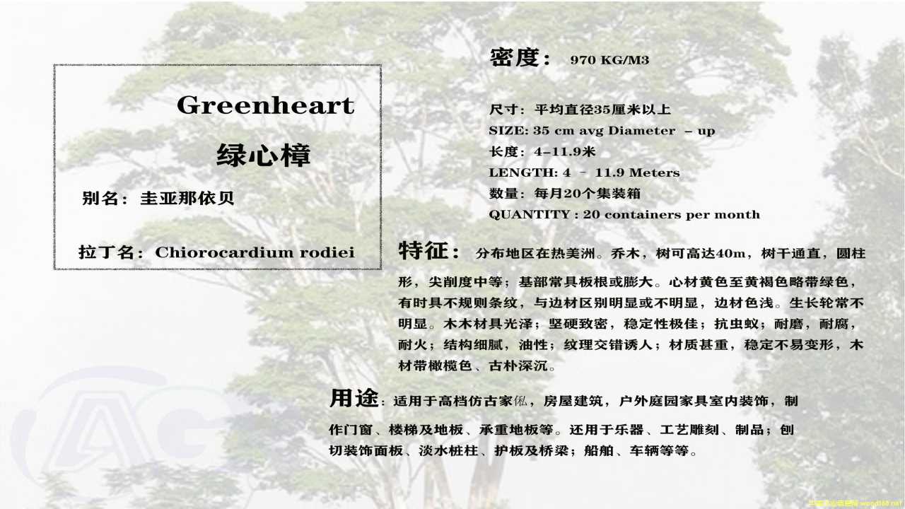 �G������Ԕ����B