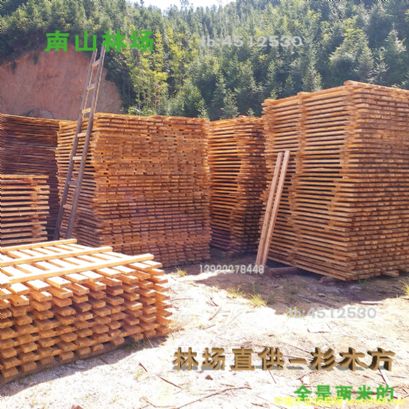 ������ɼľ�l����ɼľ��(sh��)�����ϴ��Ϸ���ľ��ľ�����l(f��) �ɶ���