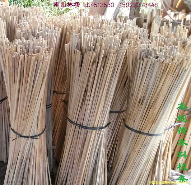 ����ԭ���B��ľ�sľ�� ľ�� ֦�l DIY��ˇƷľ�� �ֈ�ֱ��