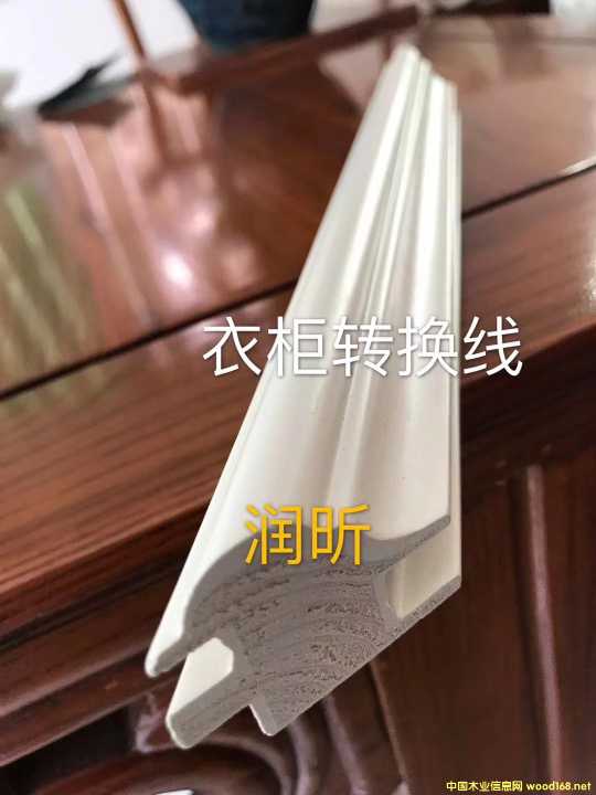 ��ľ�����¹��D(zhu��n)�Q��/��ľ����Ԕ����B