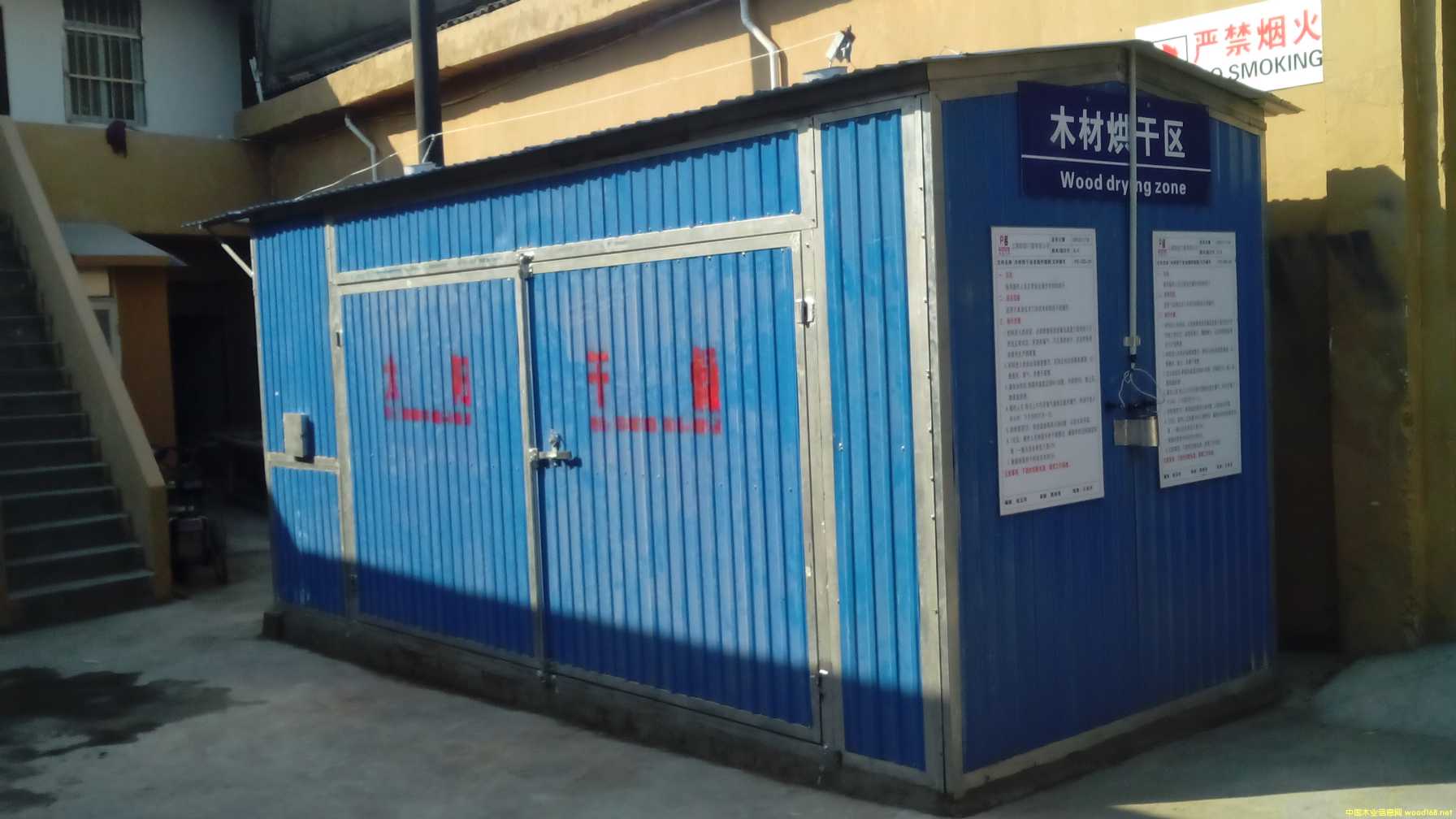 �ᚢ�x�O(sh��)���Ԕ��(x��)��B