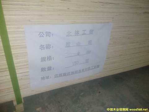 CARBP2��E1��E2 ��ľ����� ɳ�l�� �ɶ���