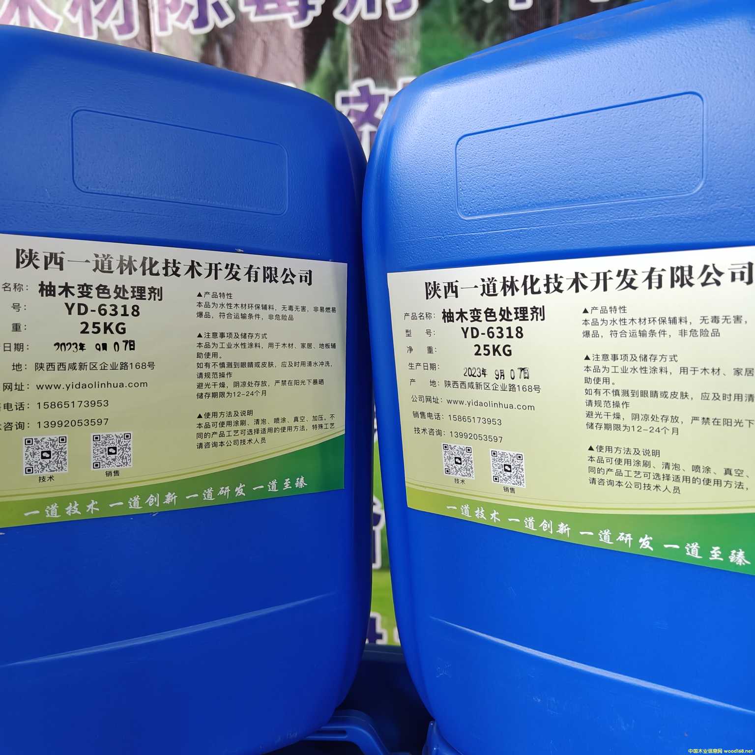 ��ľ�Ҿ�����ľ�ذ�̎�턩