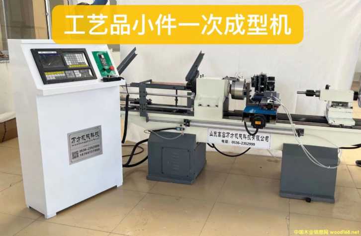 ��(l��)������๦��С�͔�(sh��)��܇(ch��)��