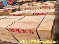 �����mݗ���ɡ�ݗ���ɷ���ľ������ľ�����mݗ����