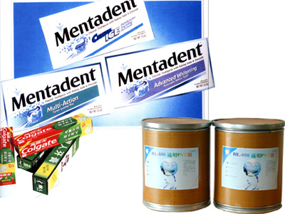 HL-888ͨ��PVC�z��Ԕ��(x��)��B