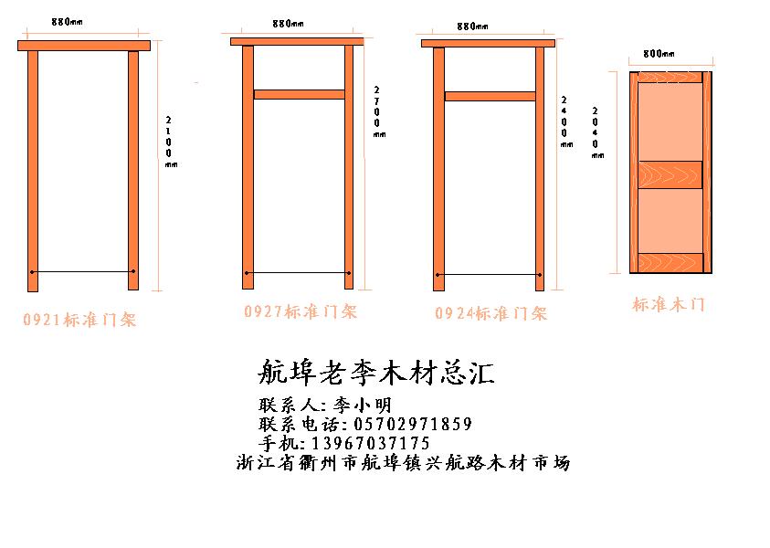 ľ���T����Ԕ����B