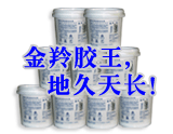�����硱�ƭh���ͼ�ľ����ā�ӌ����z