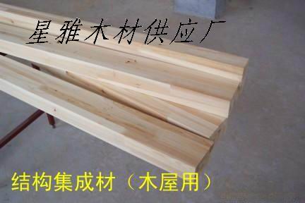 ���ϵ�Ԕ����B