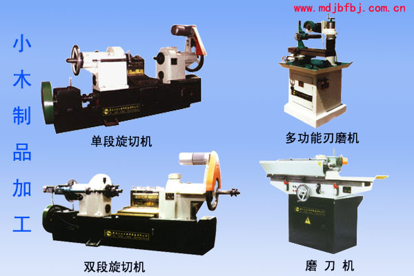 �l���������a����Ԕ����B