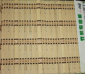 �񴰺���Ԕ����B